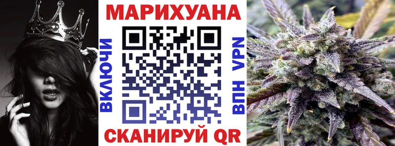 Меф Черняховск