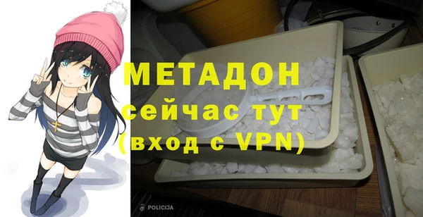ПСИЛОЦИБИНОВЫЕ ГРИБЫ Белокуриха