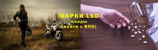ALPHA-PVP Баксан