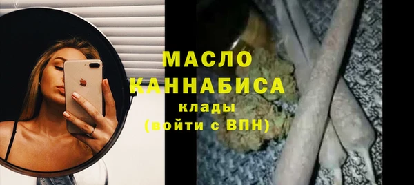 mdpv Белоозёрский