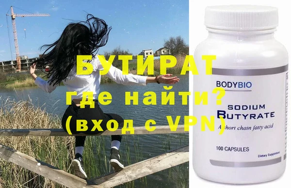 mdpv Белоозёрский