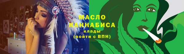 apvp Новодвинск