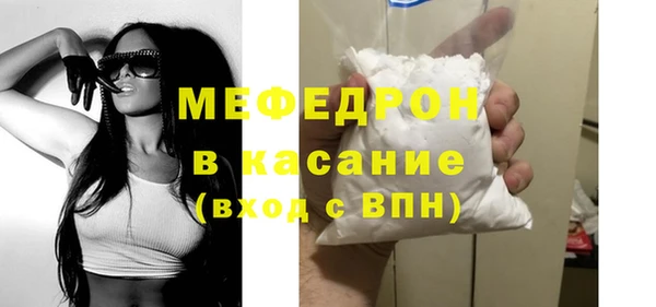 mdpv Белоозёрский