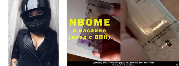 кокаин колумбия Балахна