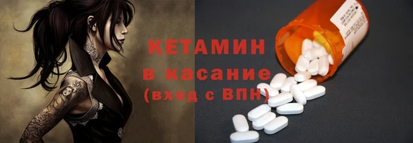 mdpv Белоозёрский