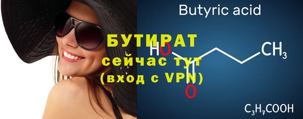 mdpv Белоозёрский