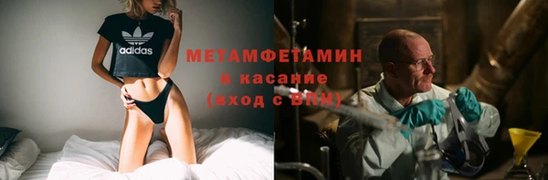 кокаин колумбия Балахна
