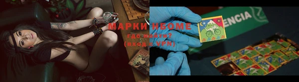 mdpv Белоозёрский
