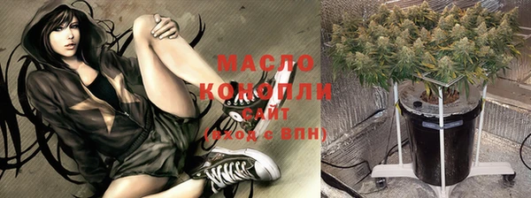 ПСИЛОЦИБИНОВЫЕ ГРИБЫ Белокуриха