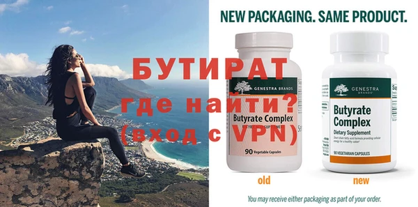 mdpv Белоозёрский