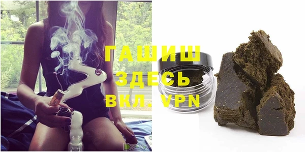 ПСИЛОЦИБИНОВЫЕ ГРИБЫ Белокуриха
