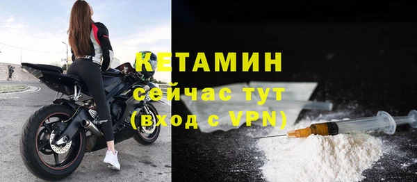 mdpv Белоозёрский