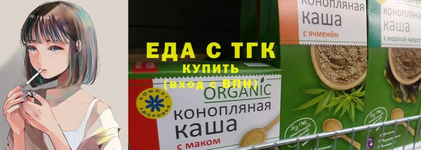 ALPHA-PVP Баксан